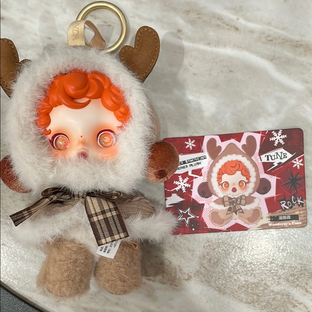 Skullpanda Wander's Tune